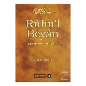 RUHU`L BEYAN TEFSIRI (4.CILT) - İSMAİL HAKKI BURSEVI