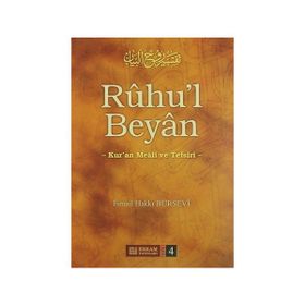 RUHU`L BEYAN TEFSIRI (4.CILT) - İSMAİL HAKKI BURSEVI