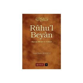 RUHU`L BEYAN TEFSIRI (5.CILT) - İSMAİL HAKKI BURSEVI