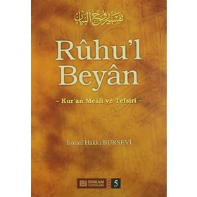 RUHU`L BEYAN TEFSIRI (5.CILT) - İSMAİL HAKKI BURSEVI