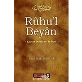 RUHU`L BEYAN TEFSIRI (5.CILT) - İSMAİL HAKKI BURSEVI