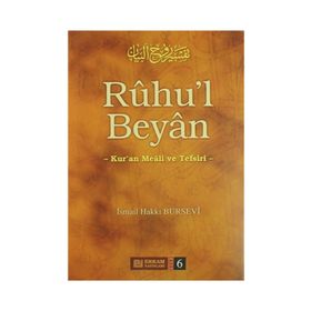 RUHU`L BEYAN TEFSIRI (6.CILT) - İSMAİL HAKKI BURSEVI