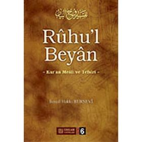 RUHU`L BEYAN TEFSIRI (6.CILT) - İSMAİL HAKKI BURSEVI