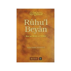 RUHU`L BEYAN TEFSIRI (6.CILT) - İSMAİL HAKKI BURSEVI