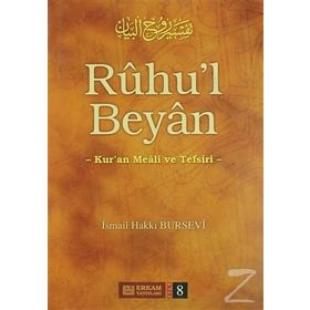 RUHU`L BEYAN TEFSIRI (8.CILT) - GENEL
