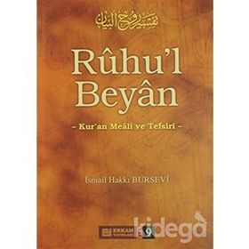 RUHU`L BEYAN TEFSIRI (9.CILT) - GENEL