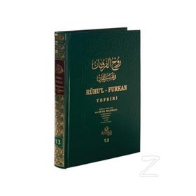 RUHU'L FURKAN TEFSIRI 13 (BEZ CILTLI) - MAHMUD USTAOSMANOĞLU