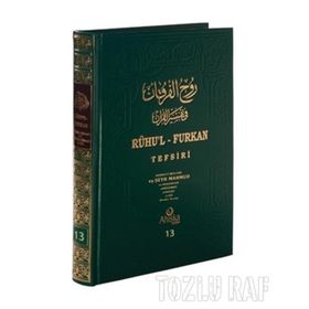 RUHU'L FURKAN TEFSIRI 13 (BEZ CILTLI) - MAHMUD USTAOSMANOĞLU