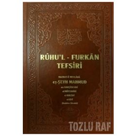 RUHU'L-FURKAN TEFSIRI 13 (DERI CILT) - MAHMUD USTAOSMANOĞLU