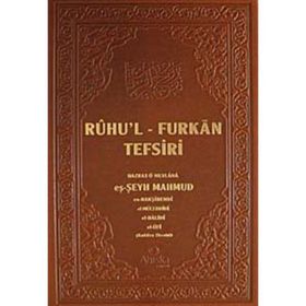 RUHU'L-FURKAN TEFSIRI 13 (DERI CILT) - MAHMUD USTAOSMANOĞLU