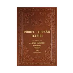 RUHU'L-FURKAN TEFSIRI 15 (DERI CILT) - MAHMUD USTAOSMANOĞLU