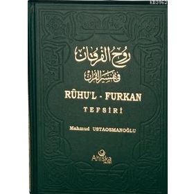 RUHU'L FURKAN TEFSIRI 16 (BEZ CILTLI) - MAHMUD USTAOSMANOĞLU