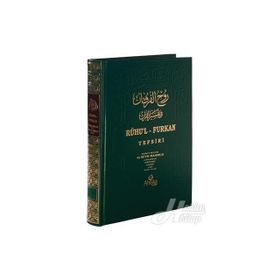 RUHU'L-FURKAN TEFSIRI 16 (DERI CILT) - MAHMUD USTAOSMANOĞLU