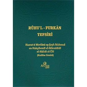 Ruhu'l-Furkan Tefsiri - 18 Cilt Takım - Kolektif