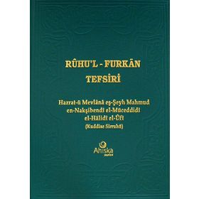 Ruhu'l-Furkan Tefsiri - 18 Cilt Takım - Kolektif