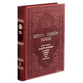 RUHU'L-FURKAN TEFSIRI 3 (DERI CILT) - MAHMUD USTAOSMANOĞLU