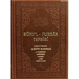 RUHU'L-FURKAN TEFSIRI 3 (DERI CILT) - MAHMUD USTAOSMANOĞLU
