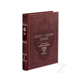 RUHU'L-FURKAN TEFSIRI 5 (DERI CILT) - MAHMUD USTAOSMANOĞLU