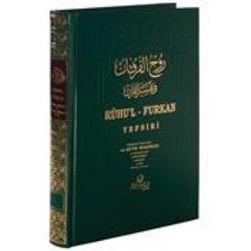 RUHU'L-FURKAN TEFSIRI 6 (DERI CILT) - MAHMUD USTAOSMANOĞLU