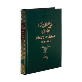 RUHU'L-FURKAN TEFSIRI 7 (DERI CILT) - MAHMUD USTAOSMANOĞLU