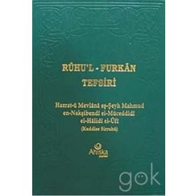 RUHU'L FURKAN TEFSIRI 8 (BEZ CILTLI) - MAHMUD USTAOSMANOĞLU