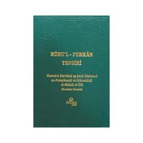 RUHU'L FURKAN TEFSIRI 8 (BEZ CILTLI) - MAHMUD USTAOSMANOĞLU
