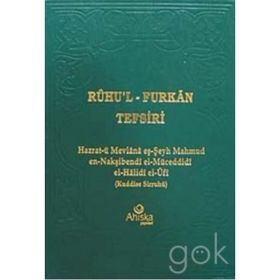 RUHU'L FURKAN TEFSIRI 8 (BEZ CILTLI) - MAHMUD USTAOSMANOĞLU