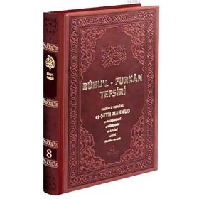 RUHU'L-FURKAN TEFSIRI 8 (DERI CILT) - MAHMUD USTAOSMANOĞLU