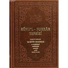 RUHU'L-FURKAN TEFSIRI 8 (DERI CILT) - MAHMUD USTAOSMANOĞLU