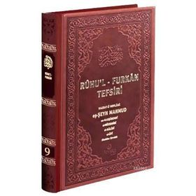 RUHU'L-FURKAN TEFSIRI 9 (DERI CILT) - MAHMUD USTAOSMANOĞLU