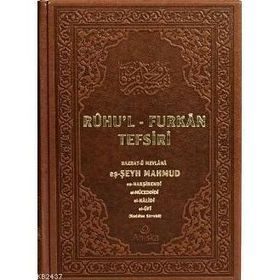 RUHU'L-FURKAN TEFSIRI 9 (DERI CILT) - MAHMUD USTAOSMANOĞLU