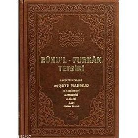 RUHU'L-FURKAN TEFSIRI 9 (DERI CILT) - MAHMUD USTAOSMANOĞLU