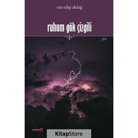 Ruhum Gök Çizgili - Sait Edip Akdağ