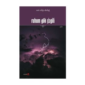 Ruhum Gök Çizgili - Sait Edip Akdağ