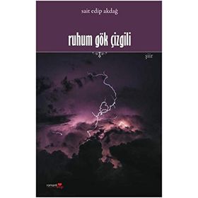 Ruhum Gök Çizgili - Sait Edip Akdağ