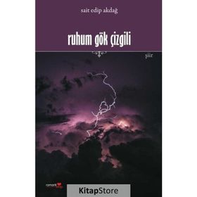 Ruhum Gök Çizgili - Sait Edip Akdağ