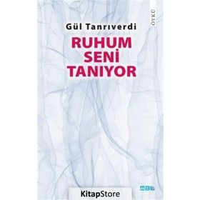 Ruhum Seni Tanıyor - Gül Tanrıverdi