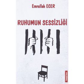 Ruhumun Sessizliği - Emrullah Ecer