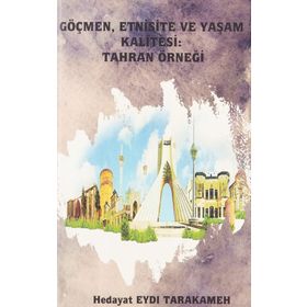 Ruhumun Sessizliği - Emrullah Ecer