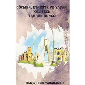 Ruhumun Sessizliği - Emrullah Ecer