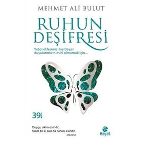 Ruhun Deşifresi - Mehmet Ali Bulut
