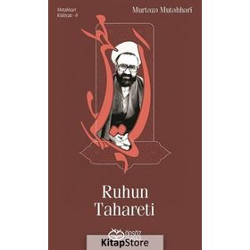 Ruhun Tahareti - Murtaza Mutahhari