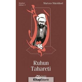 Ruhun Tahareti - Murtaza Mutahhari