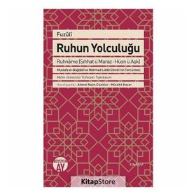 Ruhun Yolculuğu - Fuzuli