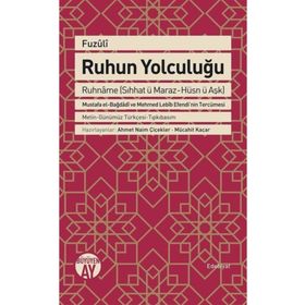 Ruhun Yolculuğu - Fuzuli