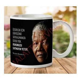 Ruhunuzu Satmayın Yeter Baskılı Kupa