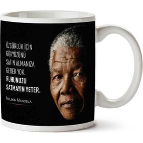 Ruhunuzu Satmayın Yeter Baskılı Kupa
