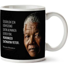 Ruhunuzu Satmayın Yeter Baskılı Kupa