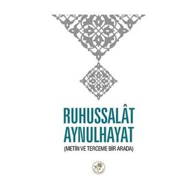 Ruhussalat Aynulhayat - Yusuf Bin Zeynüddin