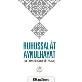 Ruhussalat Aynulhayat - Yusuf Bin Zeynüddin